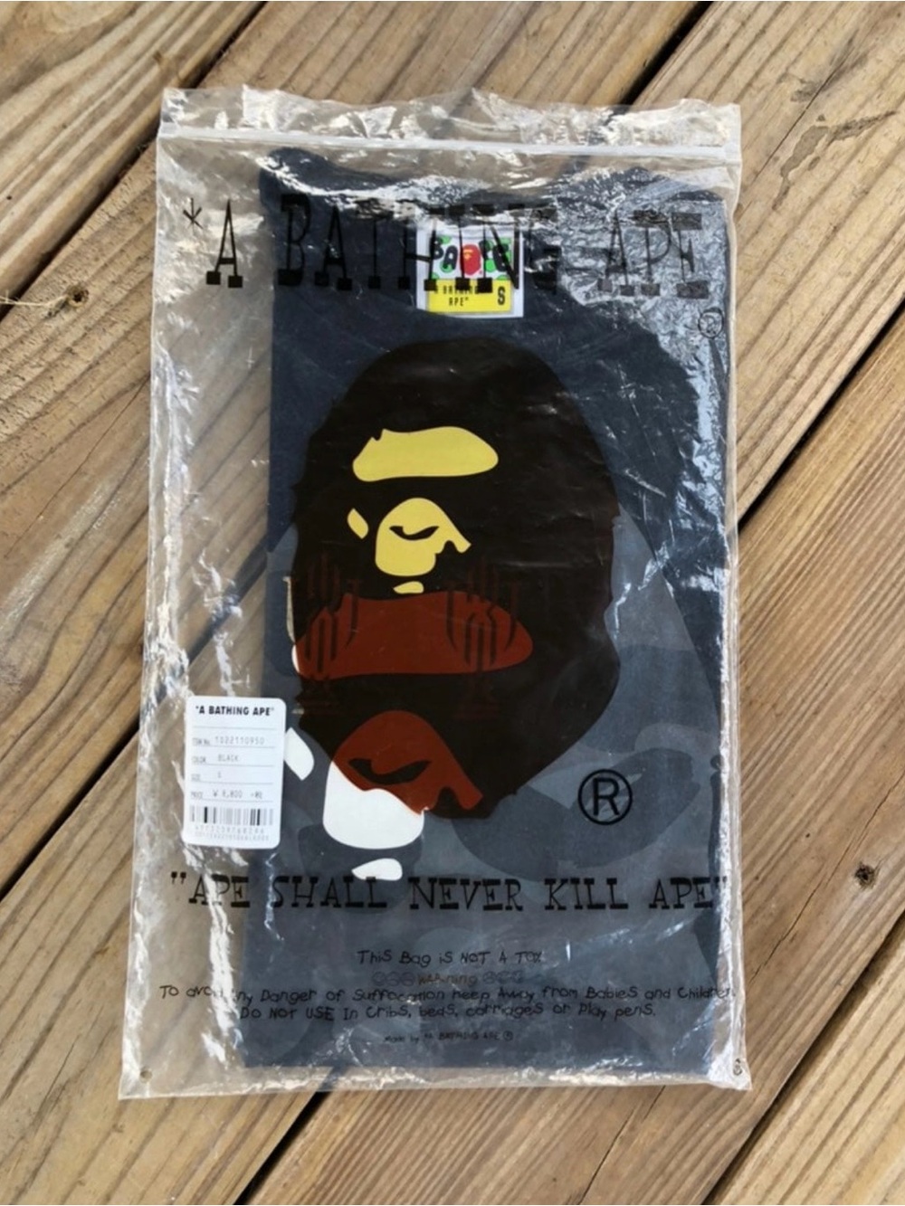 A Bathing Ape X Trophy Room Black Graphic Short Sleeve Tee